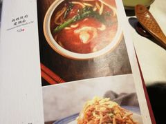 -顺承小院儿