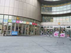 -宝业东城广场(东二环路店)