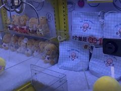 -首开·龙湖成都西宸天街