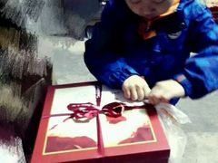 -莲塘马得利·蛋糕(斗柏路·唐庄店)