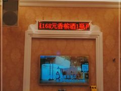 -麦克小熊时尚量贩KTV(侨乡店)
