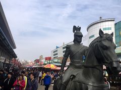 -天津洋货市场