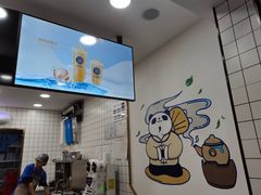 -茶百道(三圣街店)