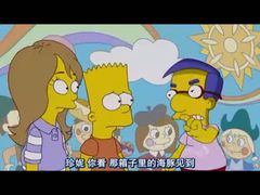 -新加坡水上探险乐园