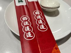 -花腩清汤牛腩