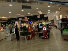 -中国移动营业厅(红旗大街店)