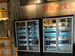 -耿福兴(杏花店)