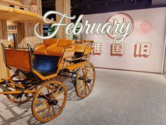 -淮国旧H22·中古店