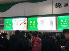 -南京交通职业技术学院第四食堂