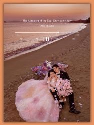 -爱城婚纱摄影·品质严选店