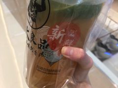 -茶太良品·京派茶饮(天河城店)