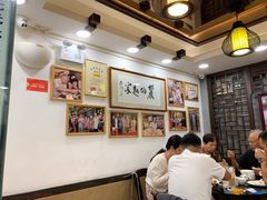 大堂-丽的面家(多宝路店)