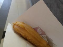 -粉粉乐鲷鱼烧(美罗城店)