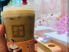 -奈雪的茶(印象城店)