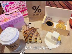 -% Arabica阿拉比卡咖啡(武汉天地店)