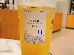 -卡旺卡(黄山黎阳in巷店)