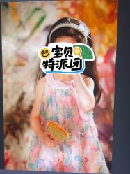 -西瓜庄园儿童摄影
