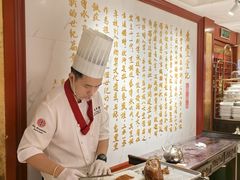 -惠丰堂饭庄·烤鸭·京味菜(翠微路店)