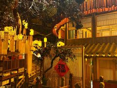 -叶叶菩提·晋福宫