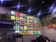 -全乐鱼馆·淳牌有机鱼直营店