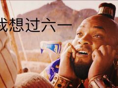 -中影国际影城(兰生大厦CINITY LED店)