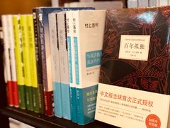 -中华圣公会教堂旧址