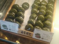 -南宋胡记(杭州体育场路店)