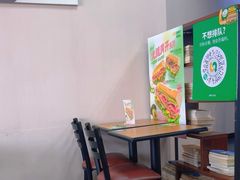 -赛百味SUBWAY(萝岗万达店)