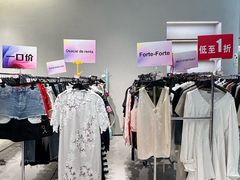 -成都银泰中心in99