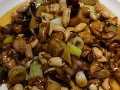 宫保鸡丁-眉州东坡(远洋未来广场店)