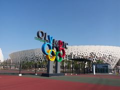 -长春奥林匹克公园