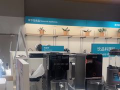 -顺电数码家电(万象天地店)