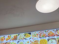-大中沙茶面(中山路店)