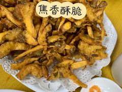 干炸鲜蘑-屋里家延边朝鲜族冷面(南园店)