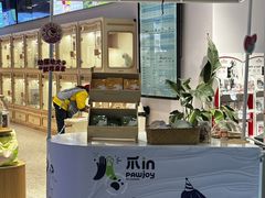 -合景·悠方(成都店)