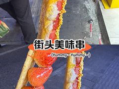 -吾悦广场(南京鼓楼店)