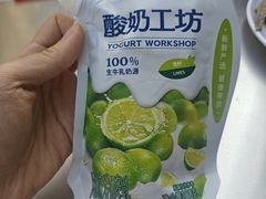 -来之顺海鲜菜馆·青岛菜·始于1993(栈桥店)