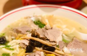 Shaanbei Lamb Hand-Rolled Noodles