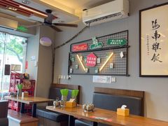 -绿柠食堂(北外滩店)