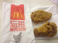 -麦当劳(中山公园龙之梦店)