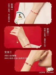 -I Do(镇江苏宁广场店)
