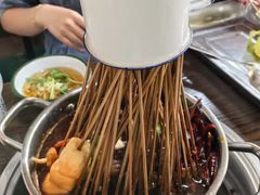 -三番火辣串串香(总店)