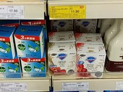 -京客隆超市(华安店)