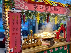 -新疆国际大巴扎