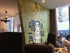-喝丢一只鞋辣炒海鲜小烧烤(三八广场店)