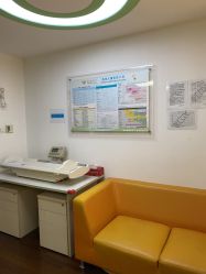 -圣瑞医疗上海圣恩儿科门诊部