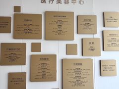 -中山大学附属第五医院