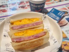 -敏华冰厅(平安金融中心店)