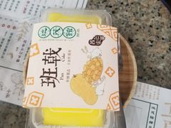 -地茂馆甜品