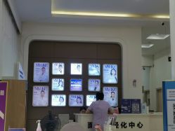 -美莱医疗美容医院